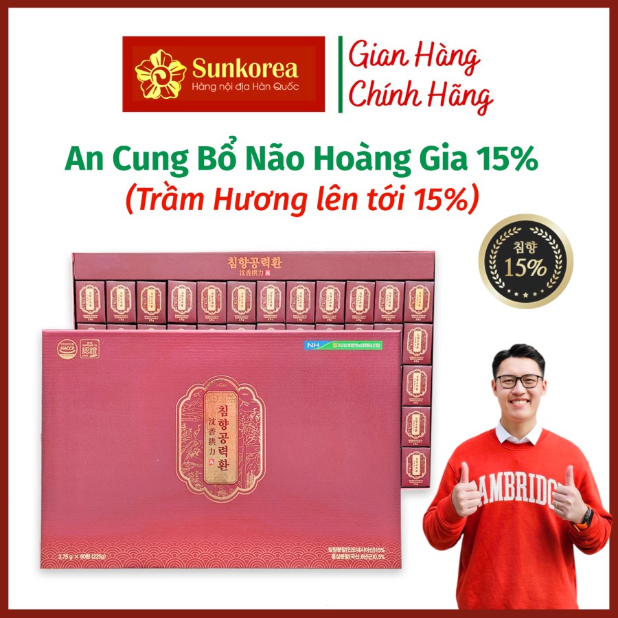 An Cung Bổ Não Hoàng Gia Cao Cấp 15% Trầm Hương - Hộp Giấy 60 viên