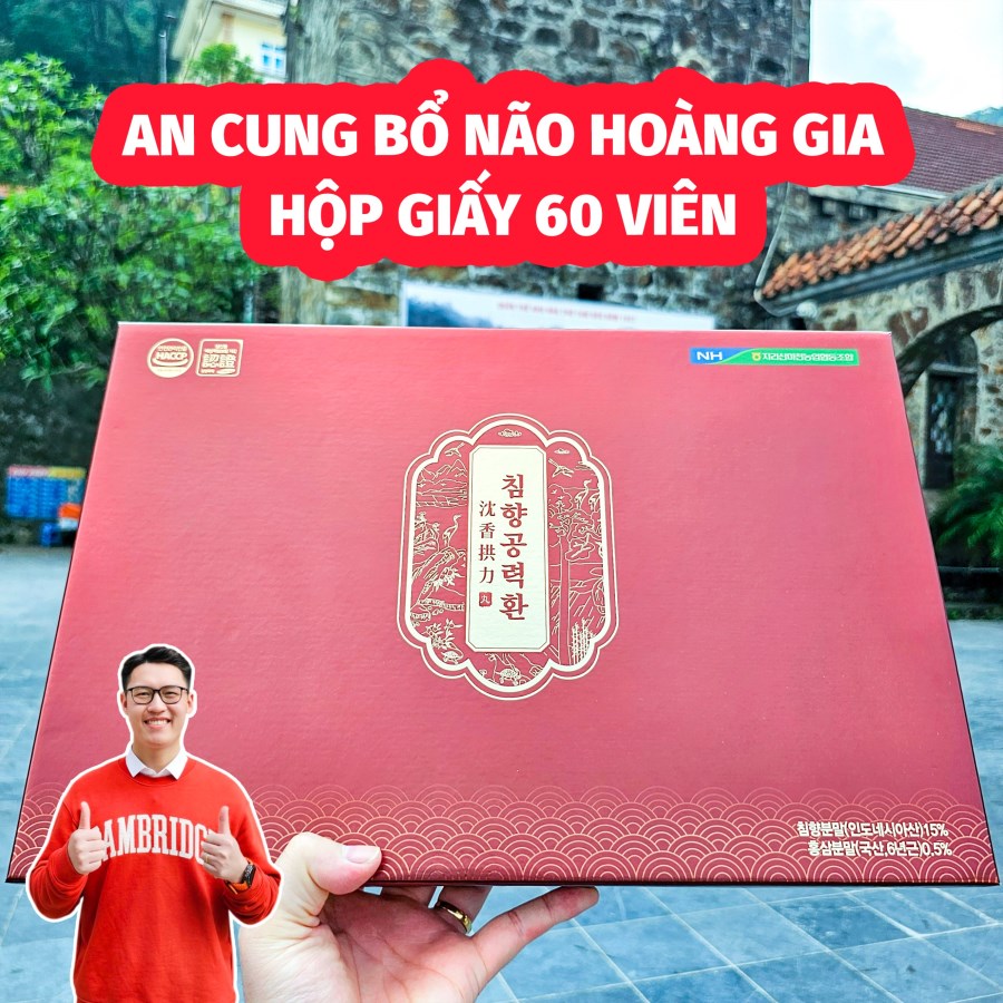 An Cung Bổ Não Hoàng Gia Cao Cấp 15% Trầm Hương - Hộp Giấy 60 viên