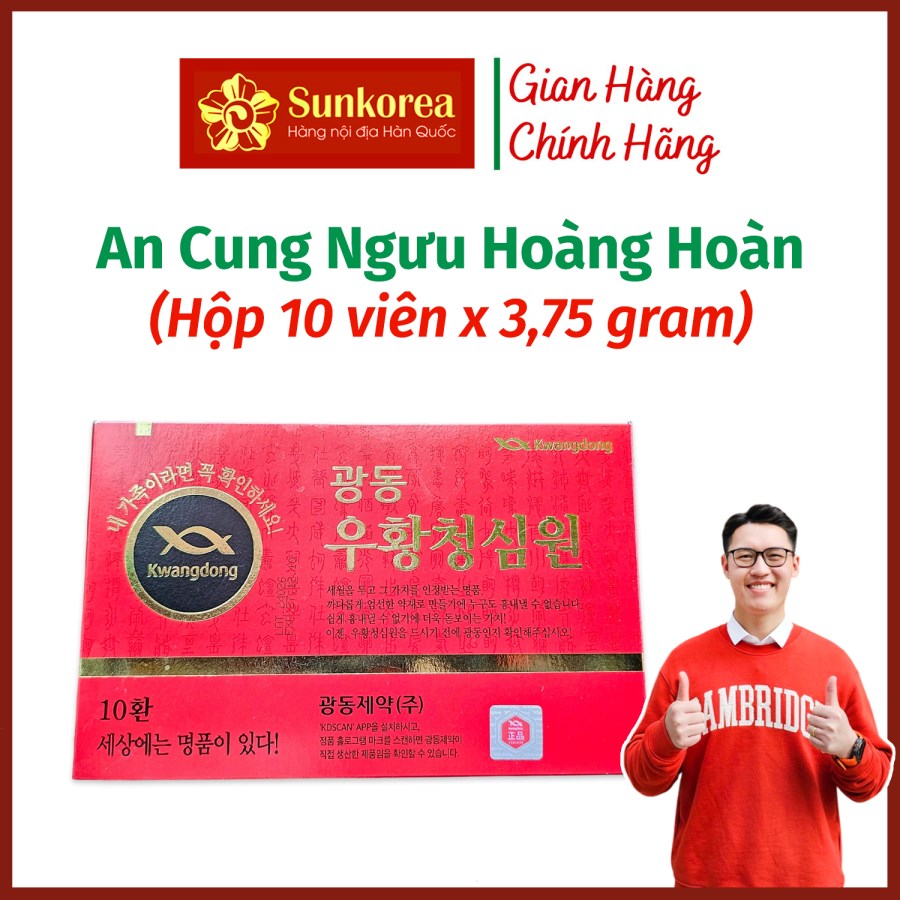 An Cung Ngưu Hoàng Hoàn 10 viên Kwangdong