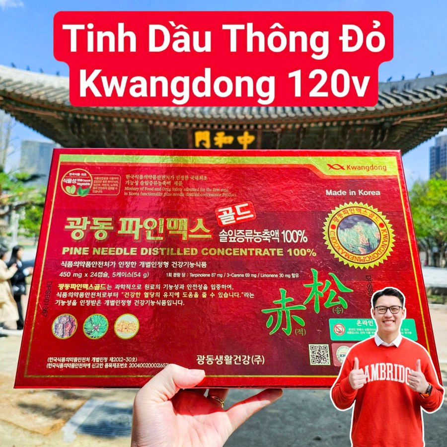 Tinh Dầu Thông Đỏ Kwangdong 120 viên x 450mg