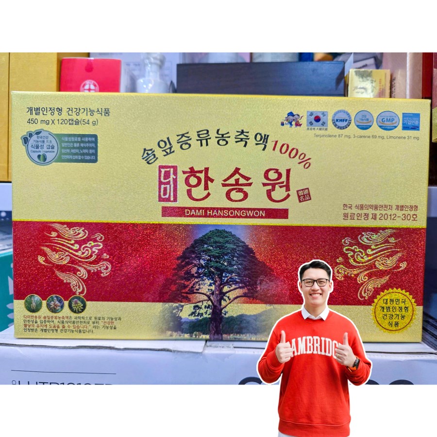 Tinh Dầu Thông Đỏ Chính Phủ Dami Hangsong Won 120 viên x 450mg