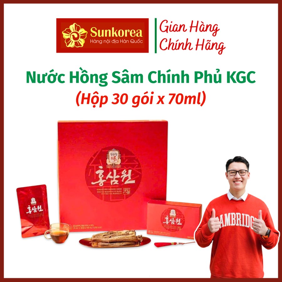 Nước Hồng Sâm Chính Phủ KGC - 30 gói x 70ml