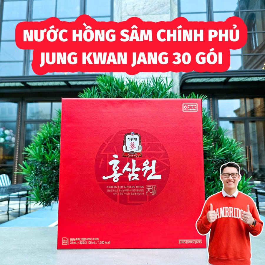 Nước Hồng Sâm Chính Phủ KGC - 30 gói x 70ml