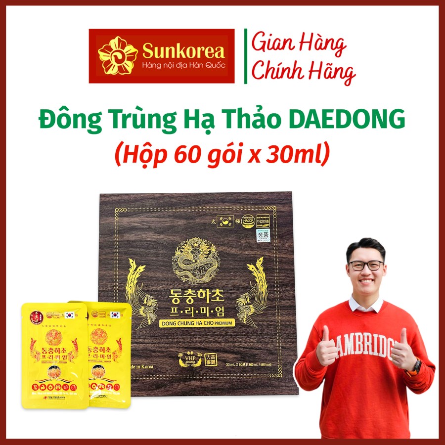 Nước Đông Trùng Hạ Thảo DAEDONG - 60 gói x 30ml