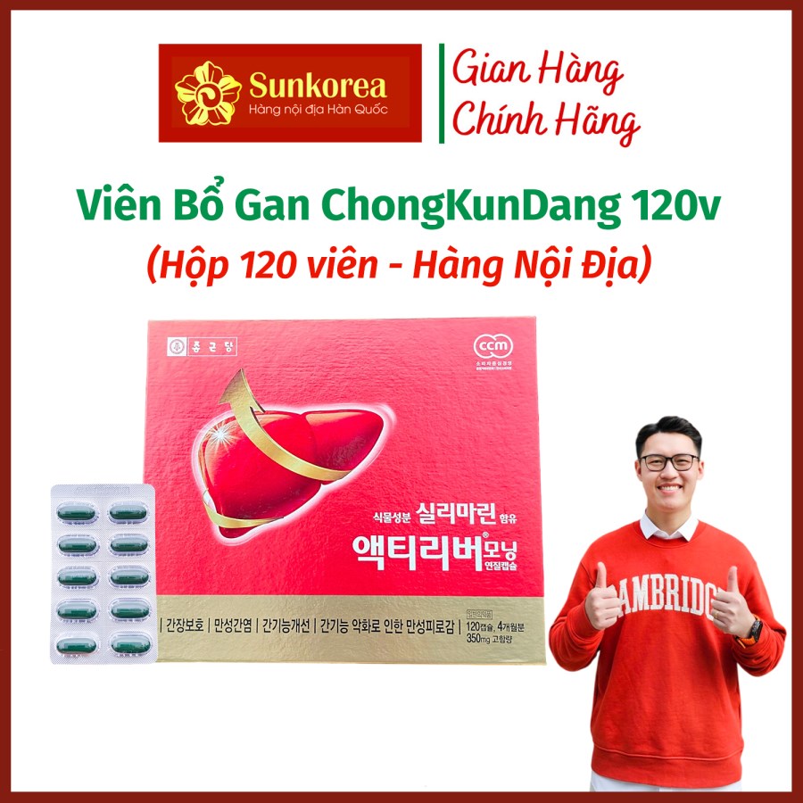 Viên Uống Bổ Gan CHONGKUNDANG 120 viên - Hàng Nội Địa Hàn Quốc