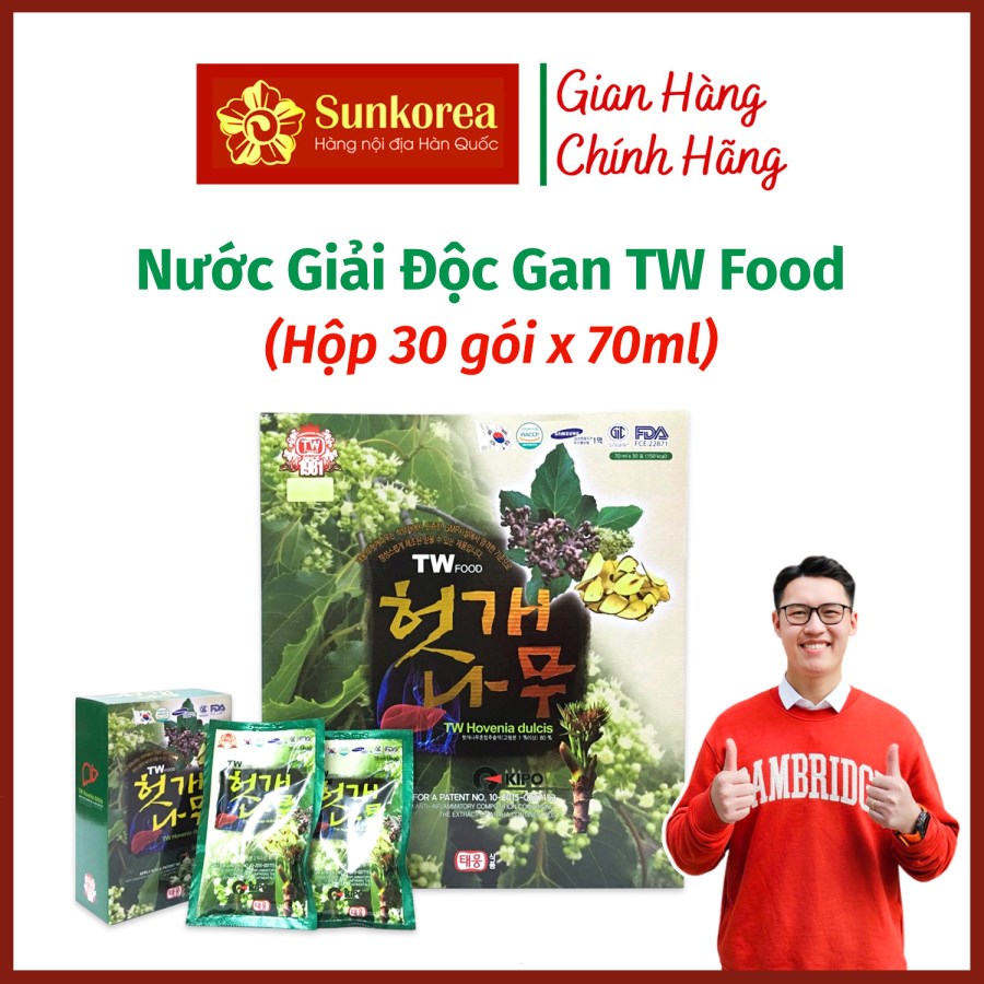 Nước Mát Gan Giải Rượu TW Hovenia Dulcis - 30 gói x 70ml